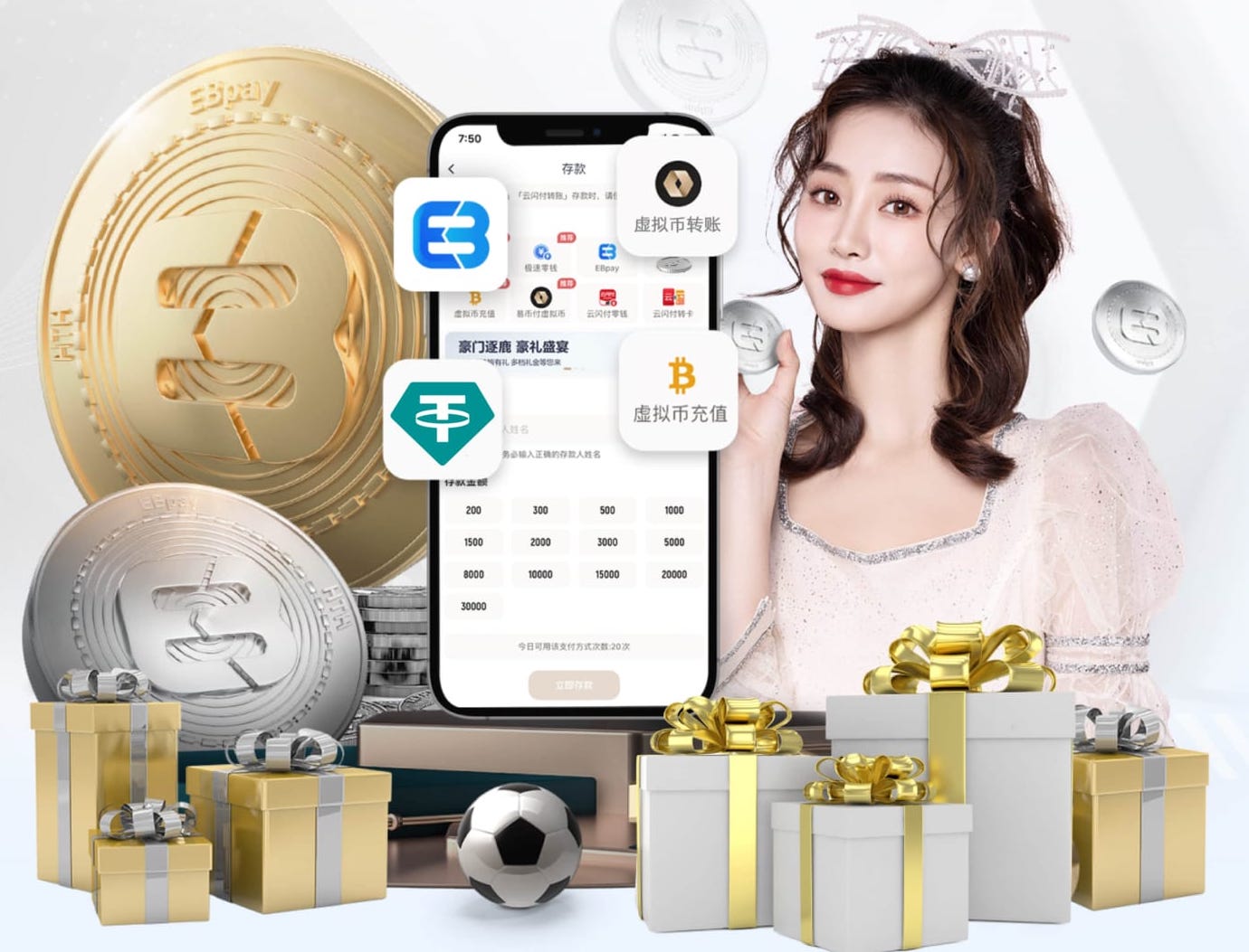 2026世界杯指定网站 当前最热门话题：塑胶跑道材料异味到底该怎么办？